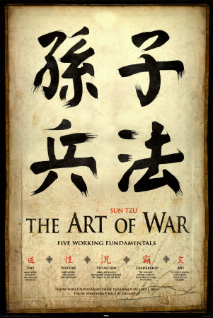 art-of-war